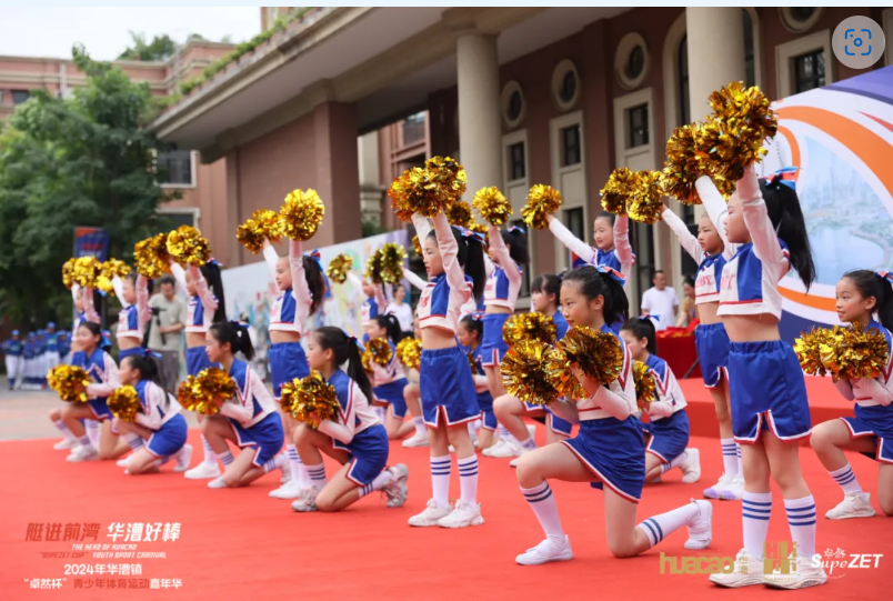 【分院动态】华漕：践行社会责任，关注青少年成长，这家春申金字塔人才企业这样做......