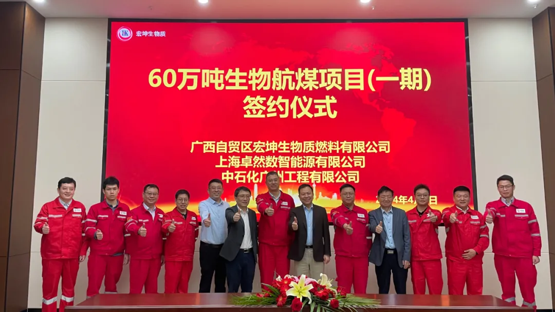 倍道兼程 精益求精 | GA黄金甲股份2024年第二季度动态速览